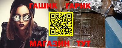 амф Апрелевка