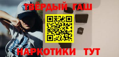 прущие грибы Берёзовский