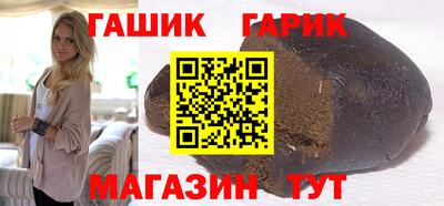 амф Апрелевка