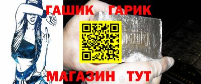 прущие грибы Берёзовский