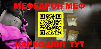 амф Апрелевка