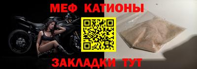 прущие грибы Берёзовский