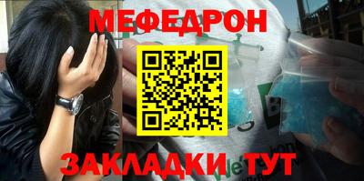 прущие грибы Берёзовский