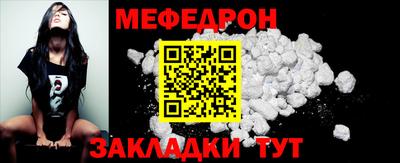 кокс Беслан