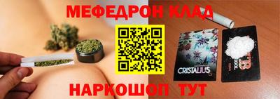 прущие грибы Берёзовский