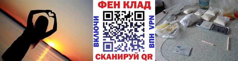 МЕТАМФЕТАМИН пудра  Буйнакск 